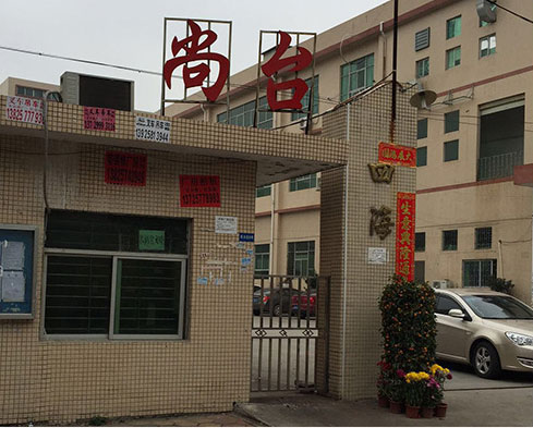 結(jié)合實際求實效  推動工作謀發(fā)展        集團黨支部召開會議推進落實主題教育