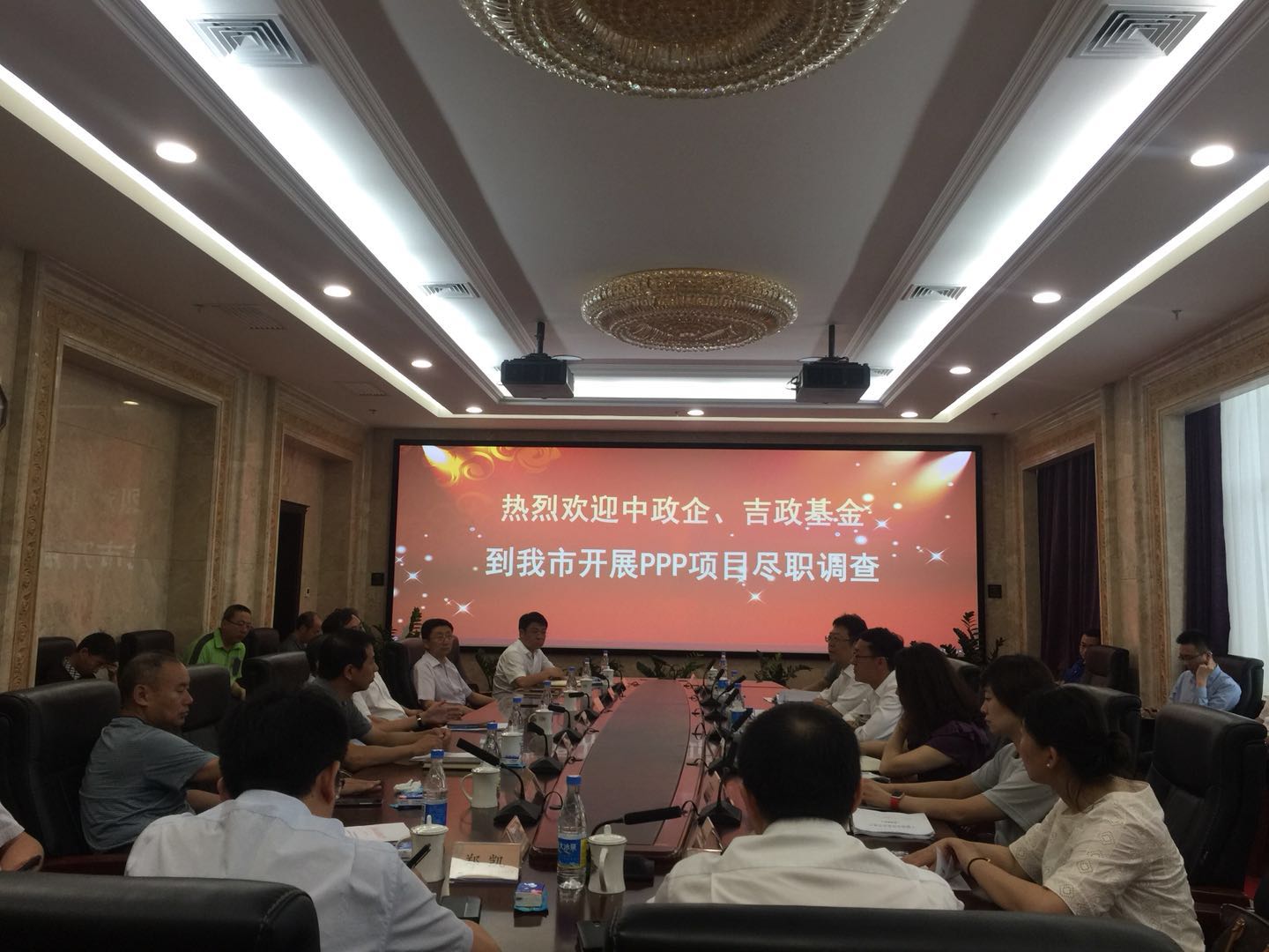 中政企、中信銀行總行來長對(duì)我市PPP重點(diǎn)項(xiàng)目開展盡職調(diào)查